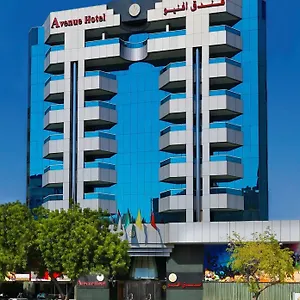 https://avenue-hotel.dubaihotelsoffers.com
